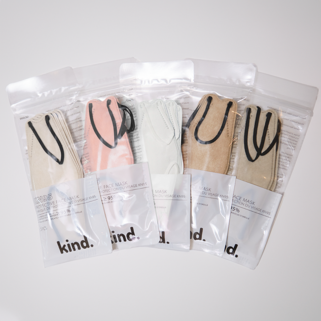 KN95 Respirator Face Mask: Neutral Bundle